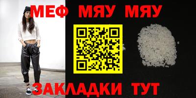 прущие грибы Кимры