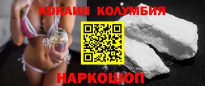 мдпв Кинель