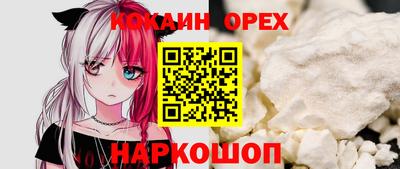 дистиллят марихуана Кингисепп