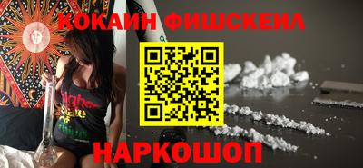 мдпв Кинель