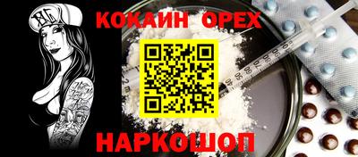 мдпв Кинель