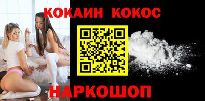 дистиллят марихуана Кингисепп