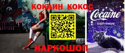 прущие грибы Кимры