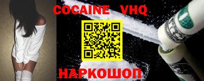 прущие грибы Кимры