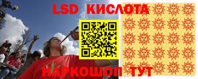 дистиллят марихуана Кингисепп