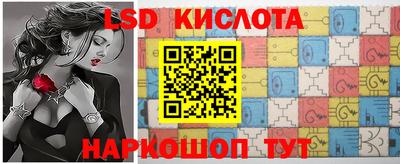 дмт Камышлов