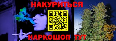 твердый Кандалакша