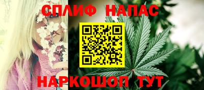 твердый Кандалакша