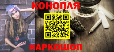 дмт Камышлов