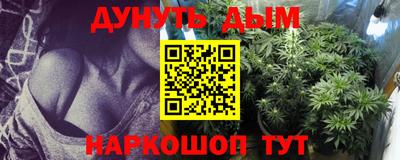 твердый Кандалакша