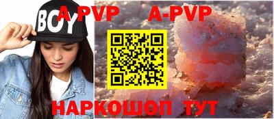 прущие грибы Кимры