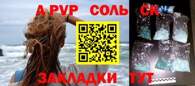 прущие грибы Кимры