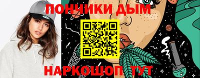 мдпв Кинель