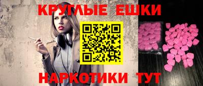 дистиллят марихуана Кингисепп