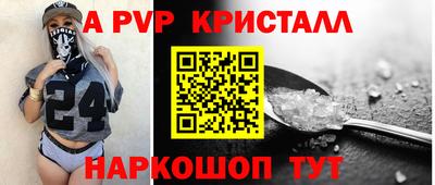 мдпв Кинель