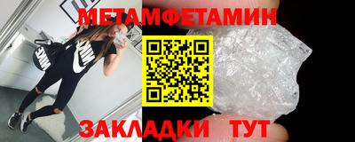 прущие грибы Кимры