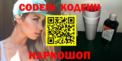 дмт Камышлов