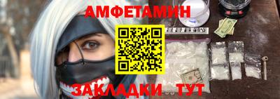 твердый Кандалакша