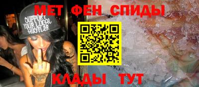 мдпв Кинель