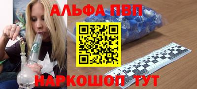 дистиллят марихуана Кингисепп