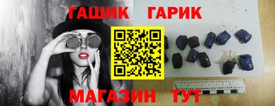 твердый Кандалакша