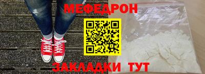 твердый Кандалакша