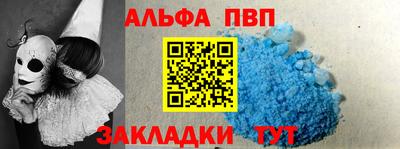 дмт Камышлов