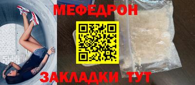 дмт Камышлов