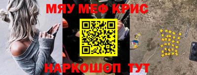 прущие грибы Кимры