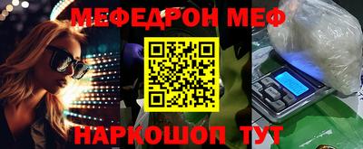 мдпв Кинель