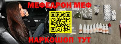 дмт Камышлов